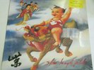 Stone Temple Pilots self-titled LP ORIG SEALED