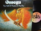Omega    - Hall Of Floaters In The Sky -    TOP ZUSTAND