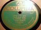 1910 JEWISH SIROTA Obercantor WARSAW HAIOM HARAS OLLO78