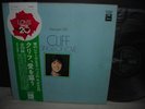 Cliff Richard / Cliff Sings of Love Japan BOX LP OBI