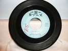 David Porter  Win you Over  45  STAX Northern Soul Rare