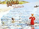 5 Genesis 180g LPs Selling Foxtrot Live Cryme Abacab NM