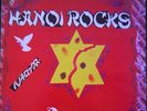 HANOI ROCKS Rock N Roll Divorce VINYL LAST SHOW 1985