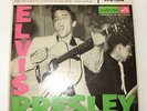 ELVIS PRESLEY EPB-1254 RARE 1956 GATEFOLD DOUBLE EP