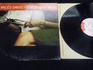 33RPM VINYL JAZZ PROMO MILES DAVIS PORGY & BESS RARE