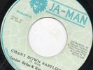 Junior Byles & Rupert Reid - Chant Down Babylon  Orig 7
