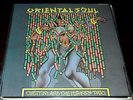 Chetini& Turkish Trio Oriental Funk psych LP 70s French
