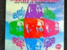 PANDIT PRANNATH Earth Groove US Douglas -69 M-