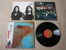 PINK FLOYD Meddle JAPAN LP w/OBI + BOOK + POSTER N/MINT