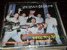 The Key Boys South Korea 60s garage psych fuzz LP orgnl