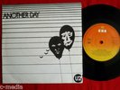 U2 -Another Day- Irish 'Sunburst' CBS label +Pic Sleeve