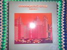 ? Killer Coloursound Library  - Hear ?