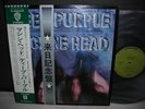 Deep Purple / Machine Head Japan Orig.LP 2OBI 1971
