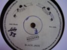 PRE JADE ROCKERS LP-BLACK JADE RAREST UK PRE