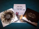 Ulver-Svidd Neger LP,Clear w/splatter Ltd.100 arcturus