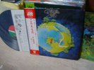 YES / Fragile,Japan original LP with 2000 obi & color b