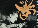 Sal Salvador-Quintet/Quartet-Blue Note 5035-10