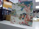 FLEETWOOD MAC Kiln House REPRISE FACTORY SEALED  Promo