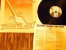 VICTORY Taking The Fight Rare Christian Rock LP private