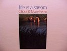 CHUCK & MARY PERRIN - '71 private folk psych LP - NM