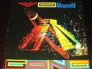 Gong rare '74 Space PROG MONSTER LP You  Virgin  mint-