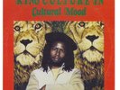 DUB LP - KING CULTURE IN CULTURAL MOOD with Black Ark t