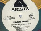 Phyllis Hyman-You Know How To Love Me **Promo 12