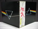 Pink Floyd / Dark Side of the Moon Japan Orig.LP OBI PO