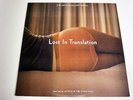 LOST IN TRANSLATION-SOUNDTRACK-VINYL/LP
