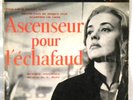 MILES DAVIS 'ASCENSEUR POUR L'ECHAFAUD' FRENCH 10