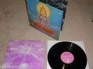 +++ QUINTESSENCE - In Blissful Company - Island psych