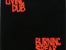 original pressing LIVING DUB Burning Spear VOLUME ONE a
