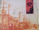 VARIOUS ARTISTS  