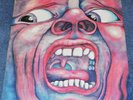 KING CRIMSON In the Court… FANTASTIC N/M UK Island LP