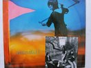 AMON DÜÜL II, Yeti, original Liberty LBS 83 359 X  + ra