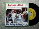 ROLLING STONES LET IT BLEED JAPAN 45 7