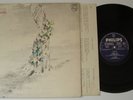 LE ORME Florian PHILIPS Italian Prog LP Textured cover
