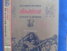 BOB MARLEY & THE WAILERS EXODUS Japan-Pressung 200g nm 