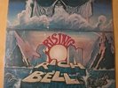 RICH BELL Rising Son LP PRIVATE HAWAII PSYCH FOLK LP SS