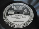 Edison 52145: The Edisonians 