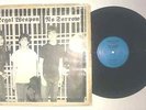 LEGAL WEAPON: No Sorrow, 1st EP LP Arsenal LW 68B 1981 (NM) - RARE only 500 made