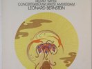 DGG DIGITAL 423607-1 MAHLER SYMPHONY NO.4 BERNSTEIN CGO