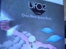 UFO - Flying Decca SLK 16726 Hard Prog Rock GERMAN LP n
