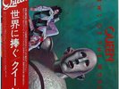 QUEEN-NEWS OF THE WORLD-JAPAN 1st ISSUE PROMO LABEL+OBI