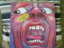 KING CRIMSON IN THE COURT OF PINK ISLAND 9111  A3/B4 UK