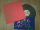 ZNR - Barricade 3 LP Recommended Records + Captain Beef