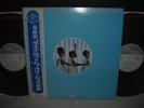 Diana Ross & Supremes / Greatest Hits Japan PROMO 2LP O
