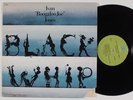 IVAN BOOGALOO JOE JONES Black Whip PRESTIGE LP