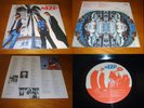 BEE GEES-SIZE ISN'T EVERYTHING GREEK COPY LP