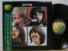 Beatles - Let It Be Limited Press Japan Obi